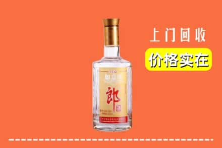 昆明市富民回收老郎酒